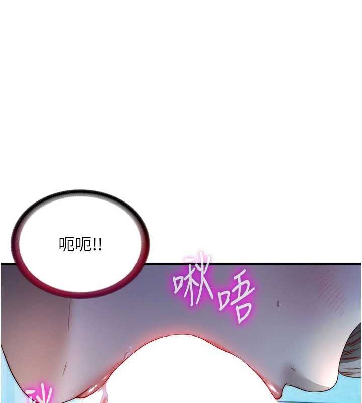 第31话-和姐姐大玩69-民宿精营中-SUN,林巨星（第1张）
