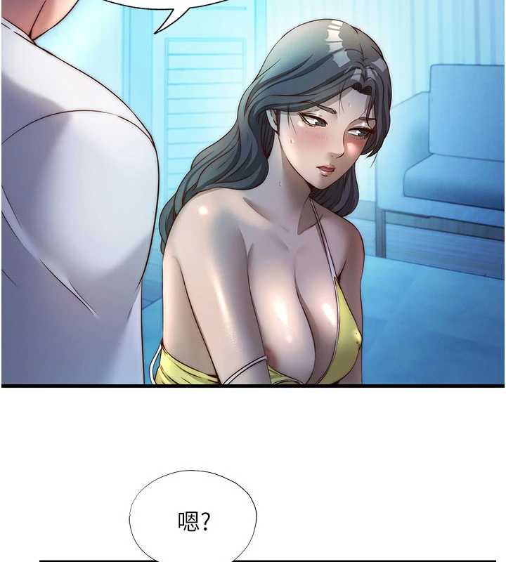第32话-跟姐姐做爱一整晚&hearts;-民宿精营中-SUN,林巨星（第11张）