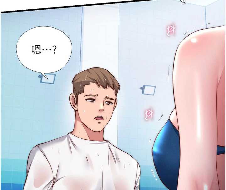 第34话-我需要和你肢体接触-民宿精营中-SUN,林巨星（第4张）