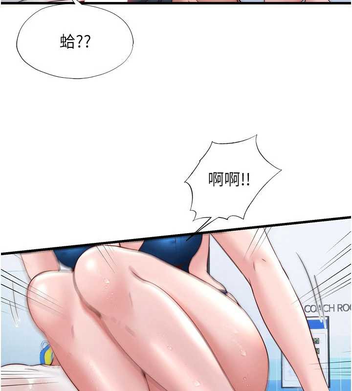 第35话-你居然看着我偷打手枪-民宿精营中-SUN,林巨星（第10张）
