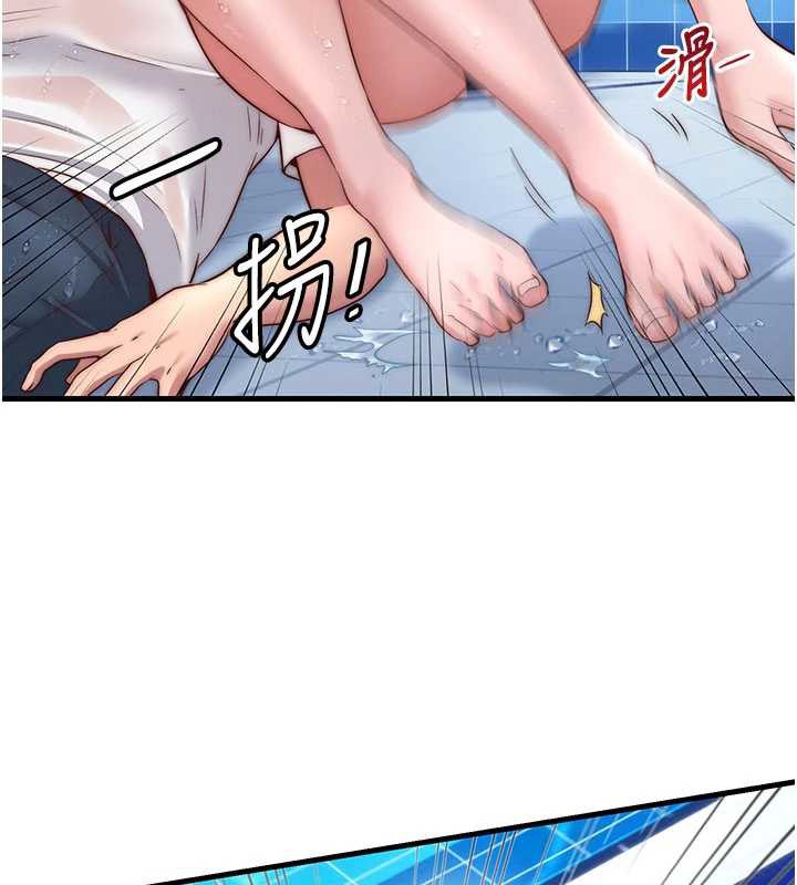 第35话-你居然看着我偷打手枪-民宿精营中-SUN,林巨星（第11张）