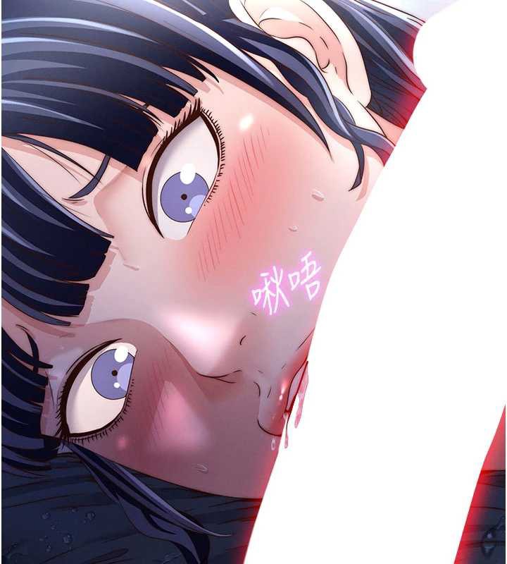 第35话-你居然看着我偷打手枪-民宿精营中-SUN,林巨星（第15张）