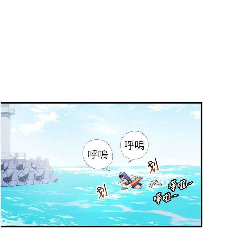 第35话-你居然看着我偷打手枪-民宿精营中-SUN,林巨星（第19张）