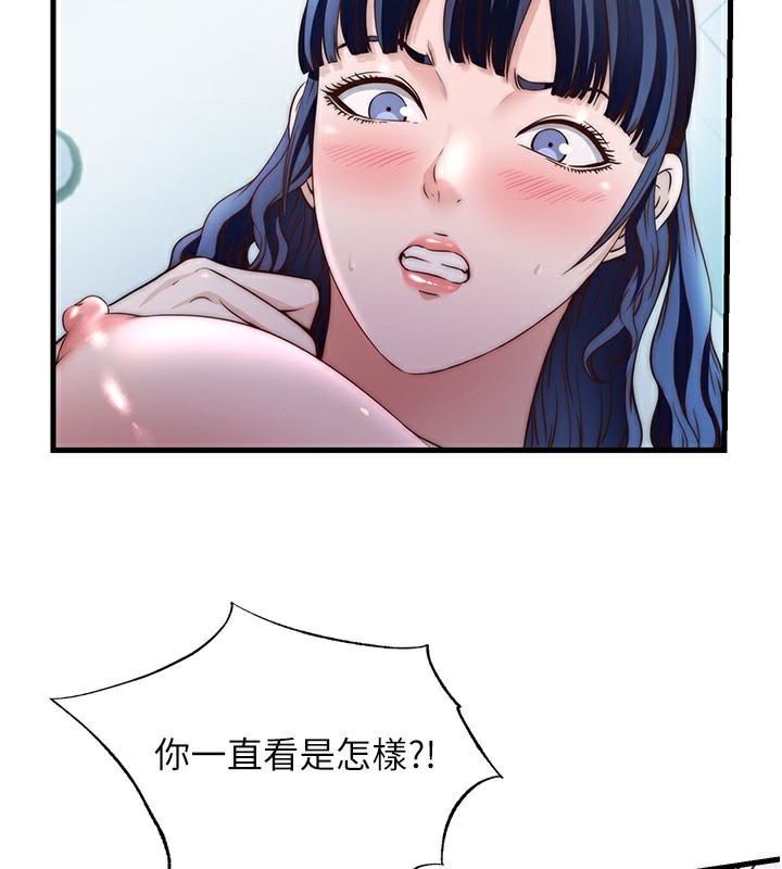 第36话-在蜜大腿间来回磨蹭-民宿精营中-SUN,林巨星（第3张）