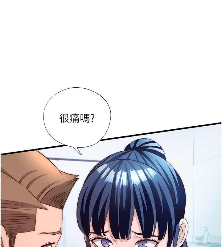 第36话-在蜜大腿间来回磨蹭-民宿精营中-SUN,林巨星（第10张）