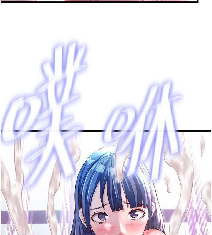 第37话-臀部有股滚烫的触感&hearts;-民宿精营中-SUN,林巨星（第3张）