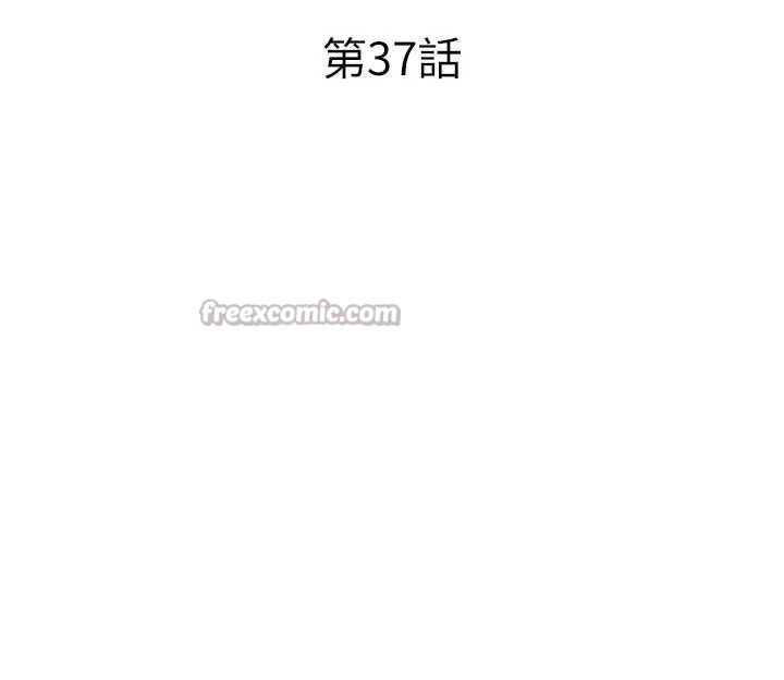 第37话-臀部有股滚烫的触感&hearts;-民宿精营中-SUN,林巨星（第13张）