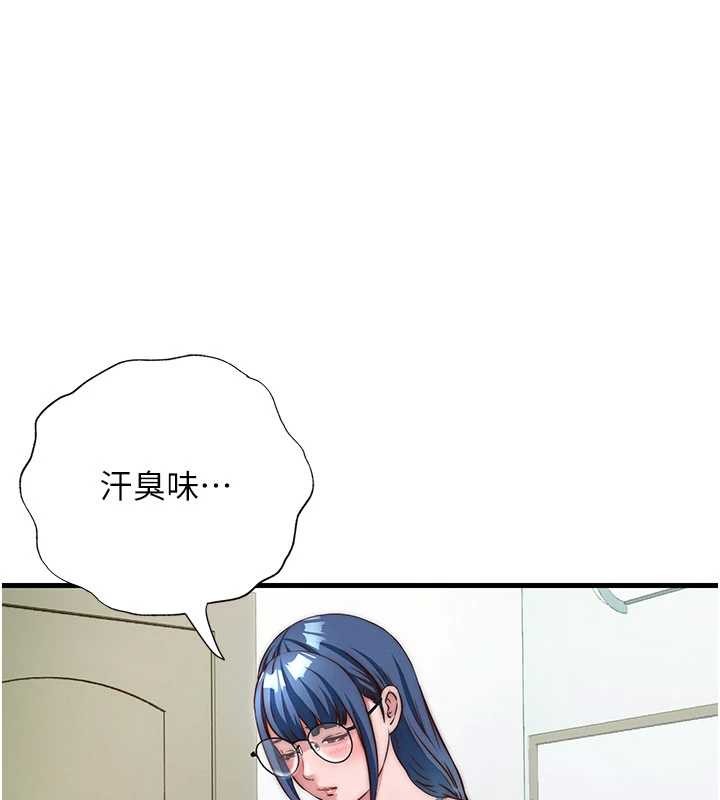 第40话-用口交表达歉意-民宿精营中-SUN,林巨星（第1张）