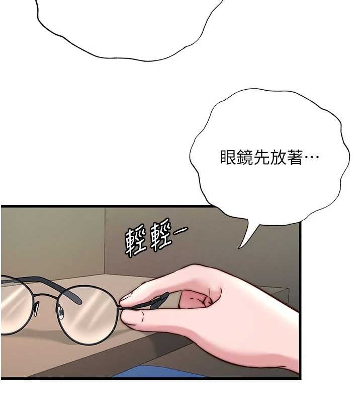 第40话-用口交表达歉意-民宿精营中-SUN,林巨星（第3张）