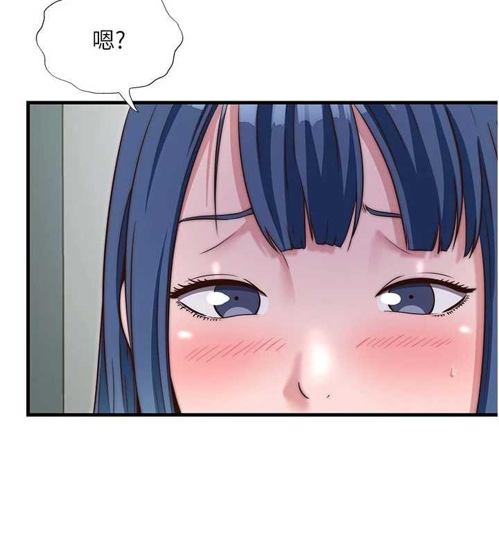 第40话-用口交表达歉意-民宿精营中-SUN,林巨星（第10张）