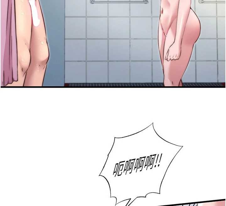 第40话-用口交表达歉意-民宿精营中-SUN,林巨星（第12张）