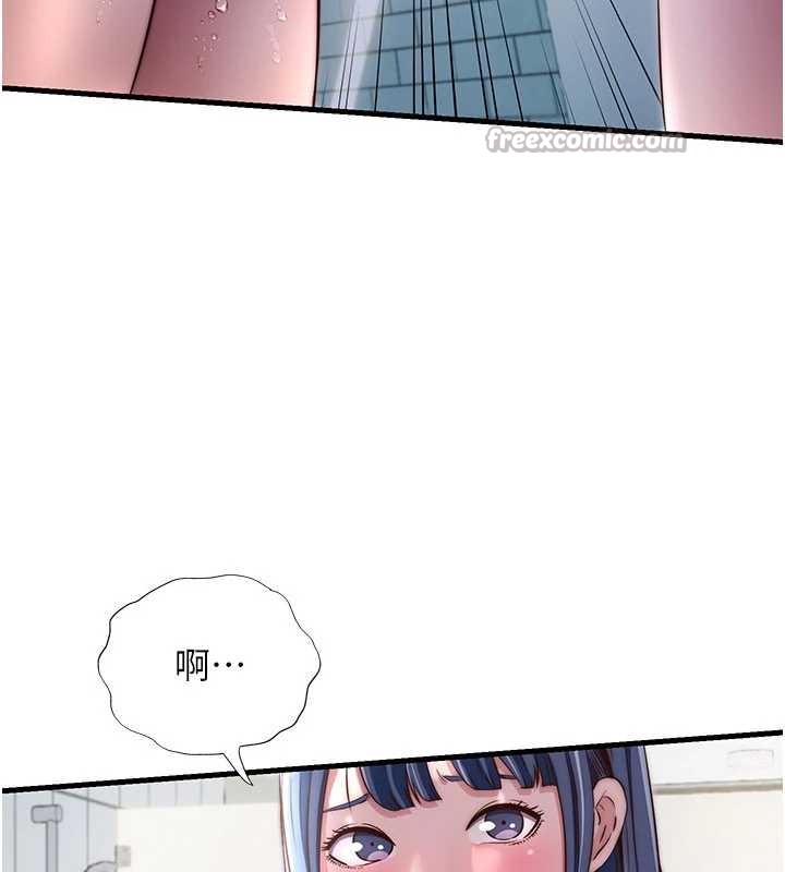 第40话-用口交表达歉意-民宿精营中-SUN,林巨星（第14张）