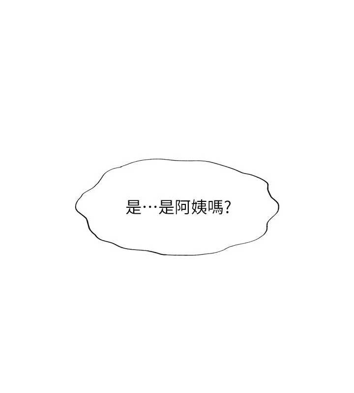 第40话-用口交表达歉意-民宿精营中-SUN,林巨星（第19张）
