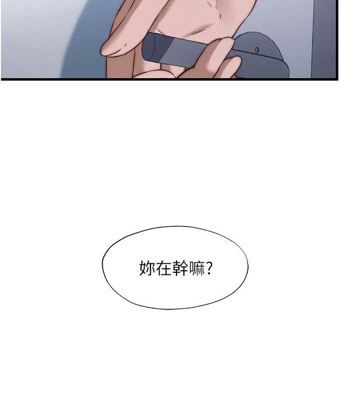 第46话-人家也想要你的精液-民宿精营中-SUN,林巨星（第5张）