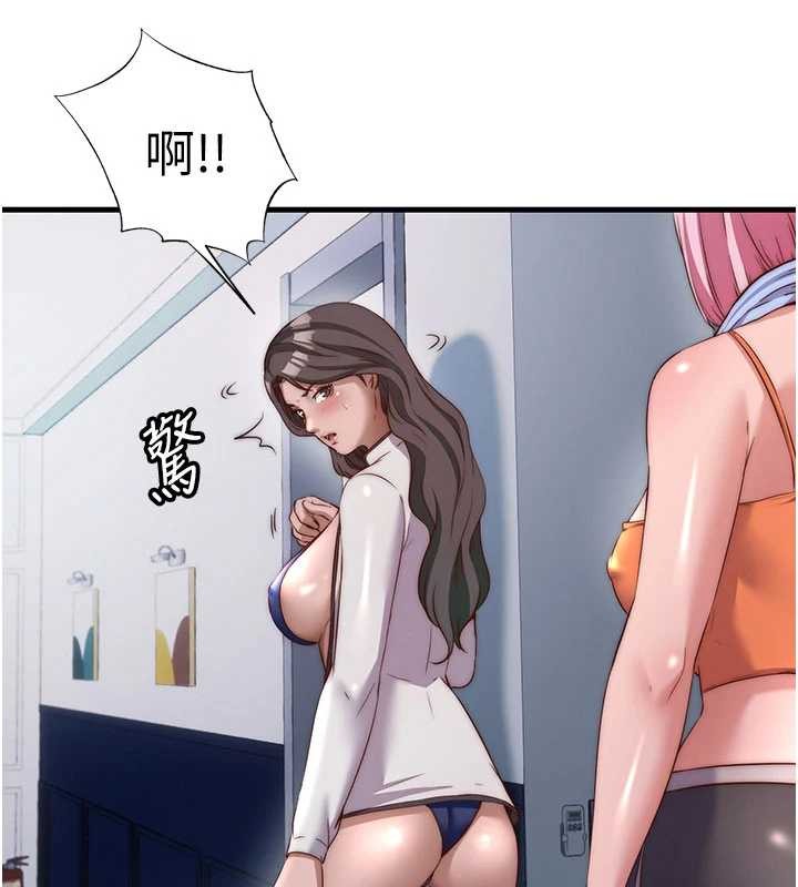 第46话-人家也想要你的精液-民宿精营中-SUN,林巨星（第6张）