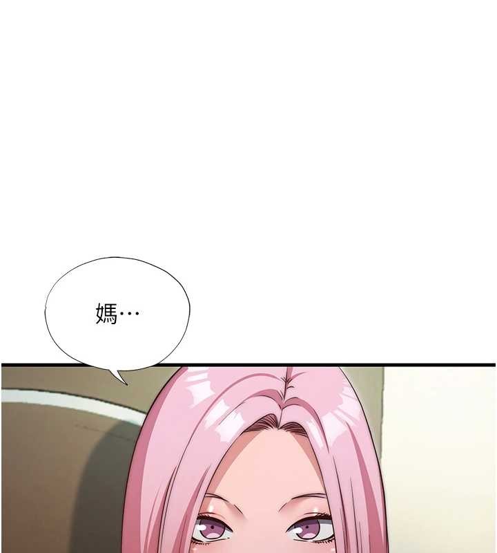 第47话-比基尼乳交&hearts;-民宿精营中-SUN,林巨星（第1张）