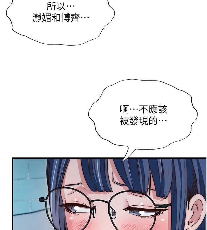 第47话-比基尼乳交&hearts;-民宿精营中-SUN,林巨星（第13张）