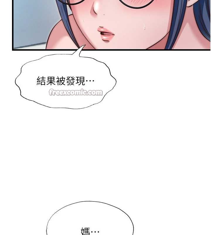 第47话-比基尼乳交&hearts;-民宿精营中-SUN,林巨星（第14张）