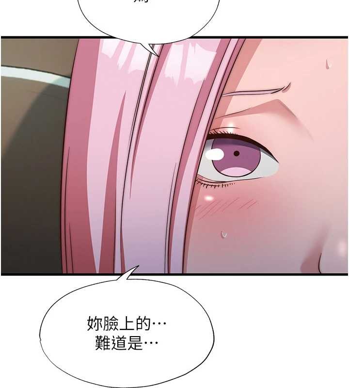 第47话-比基尼乳交&hearts;-民宿精营中-SUN,林巨星（第15张）