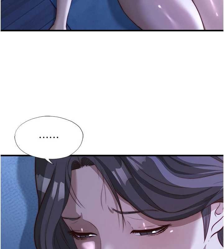第51话-这就是你对我有感的原因-民宿精营中-SUN,林巨星（第22张）