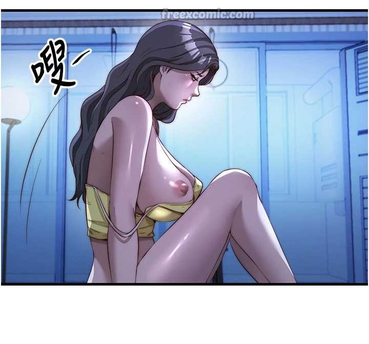 第51话-这就是你对我有感的原因-民宿精营中-SUN,林巨星（第28张）