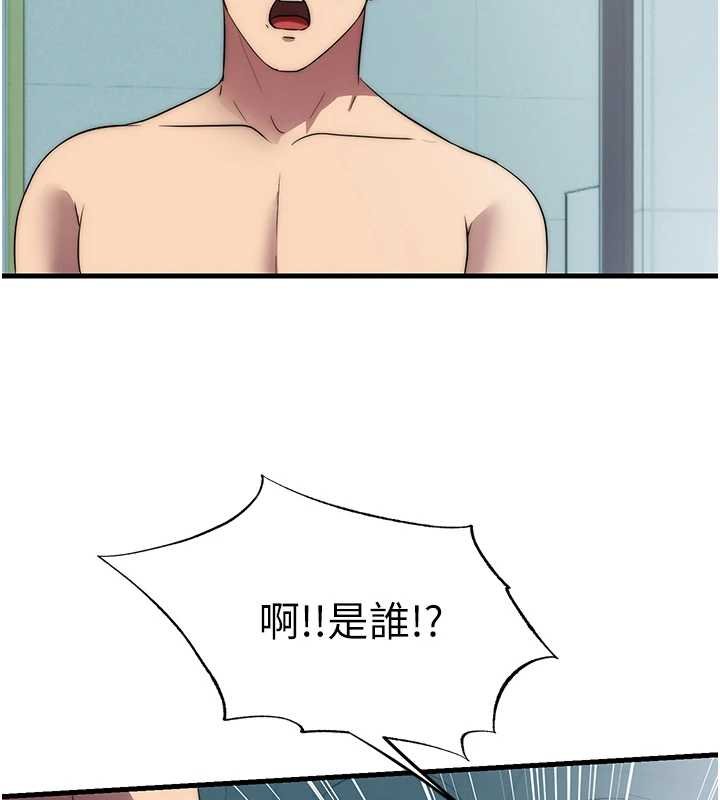 第54话-让瀞媚爽歪歪~&hearts;-民宿精营中-SUN,林巨星（第2张）