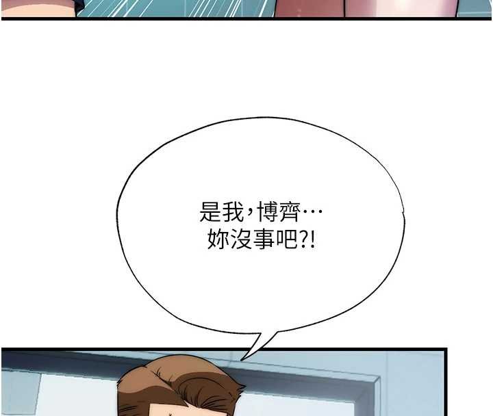 第54话-让瀞媚爽歪歪~&hearts;-民宿精营中-SUN,林巨星（第4张）