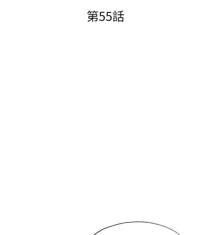 第55话-人家也想要跟你打炮&hearts;-民宿精营中-SUN,林巨星（第17张）