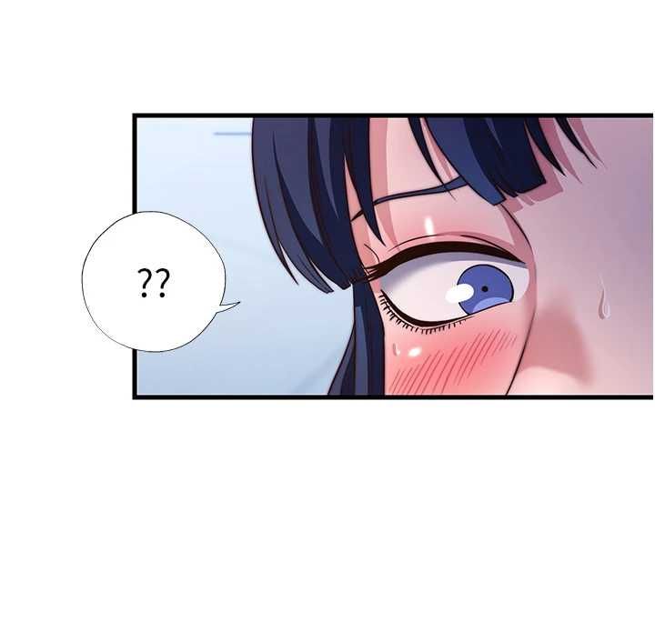 第57话-多做几次就知道了&hearts;-民宿精营中-SUN,林巨星（第27张）