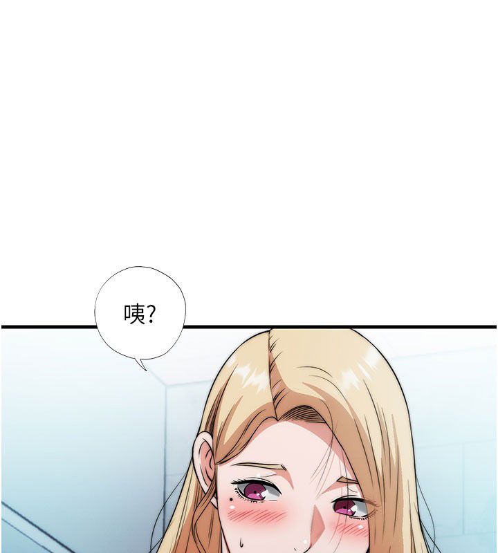 第58话-用多仁的身体测试-民宿精营中-SUN,林巨星（第1张）