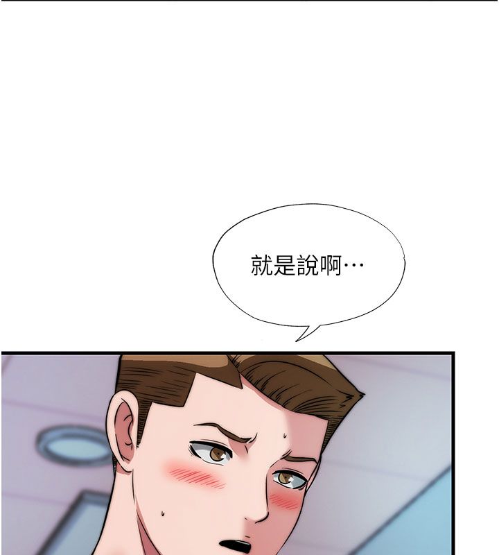 第58话-用多仁的身体测试-民宿精营中-SUN,林巨星（第6张）