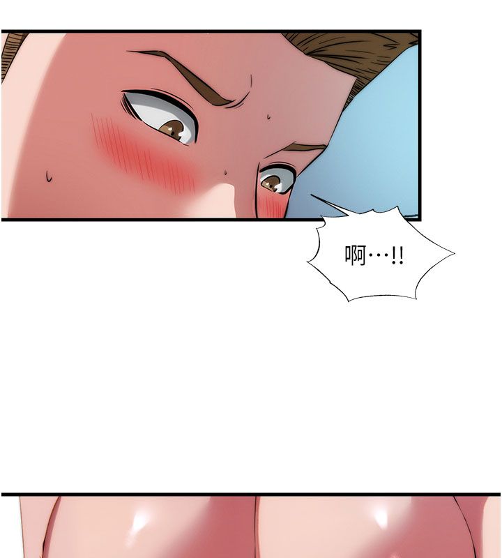 第58话-用多仁的身体测试-民宿精营中-SUN,林巨星（第10张）