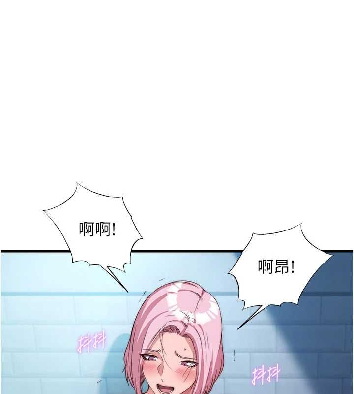第59话-想占有博齐的女人们-民宿精营中-SUN,林巨星（第1张）