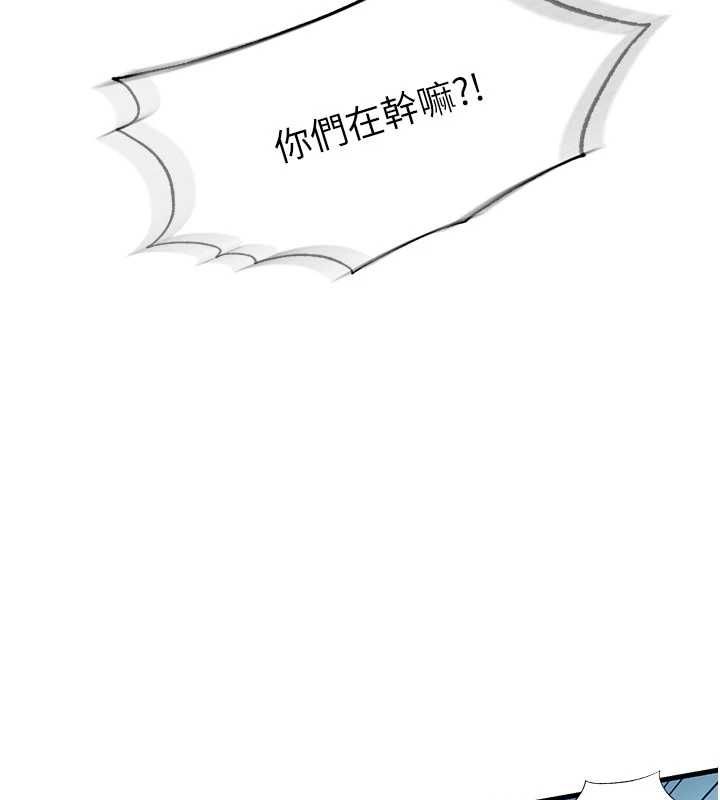 第60话-一塌糊涂的群交现场-民宿精营中-SUN,林巨星（第6张）