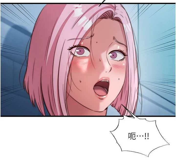 第60话-一塌糊涂的群交现场-民宿精营中-SUN,林巨星（第12张）