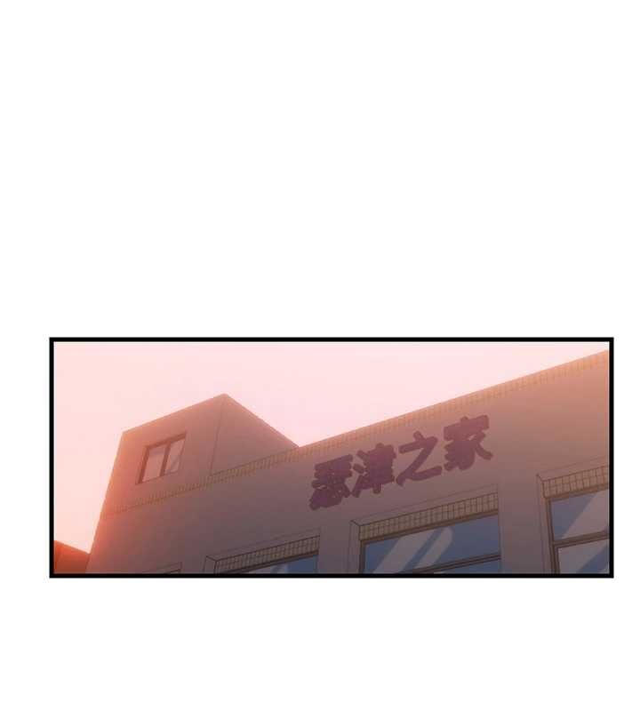 第62话-有股暖流灌进来了&hearts;-民宿精营中-SUN,林巨星（第1张）