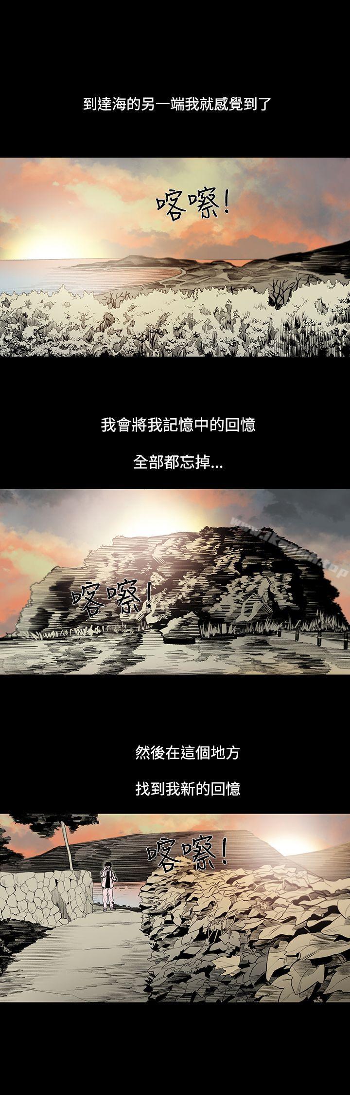 第1话-敏希-胎毛（第19张）