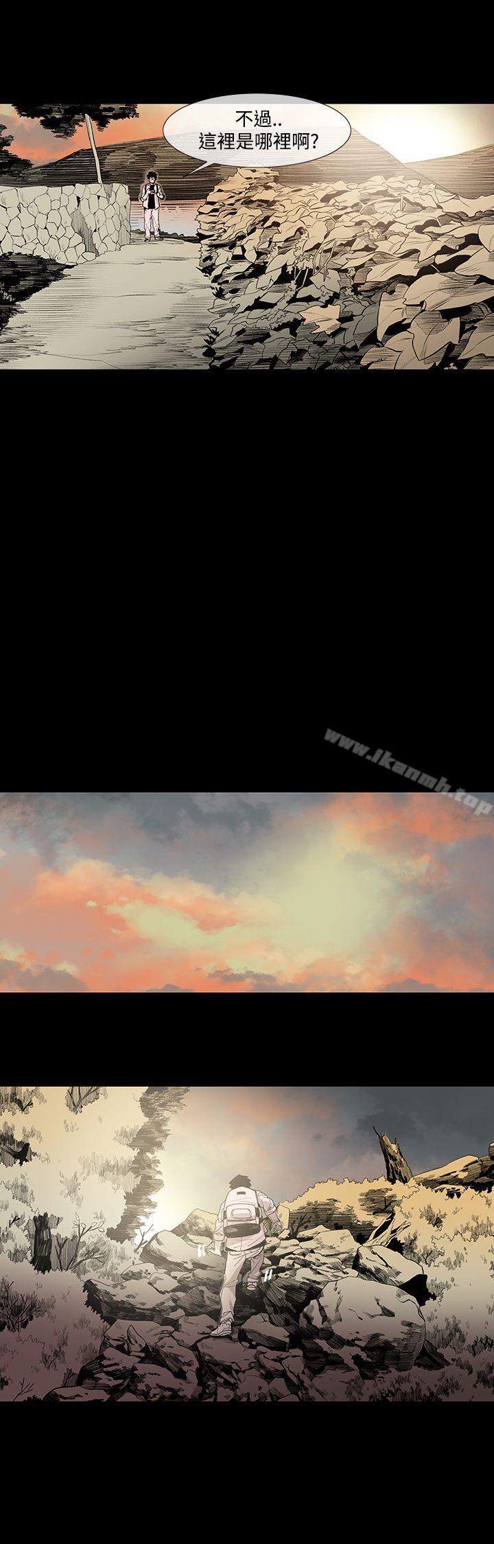 第1话-敏希-胎毛（第20张）