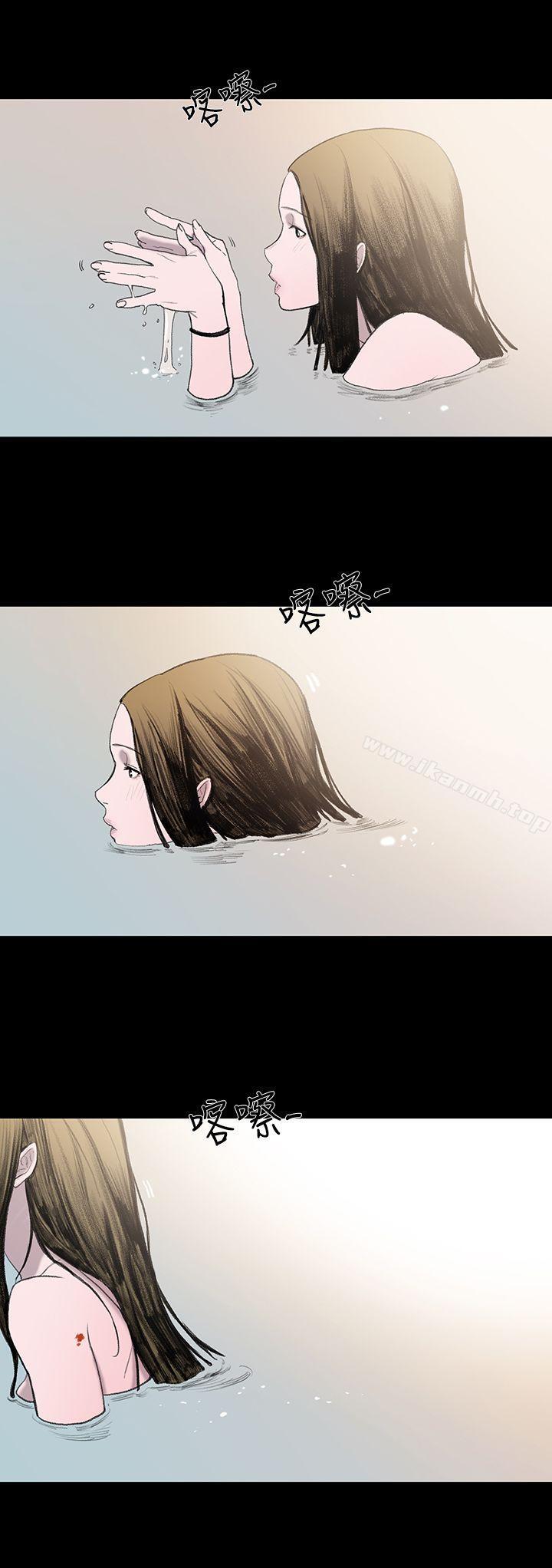 第1话-敏希-胎毛（第24张）