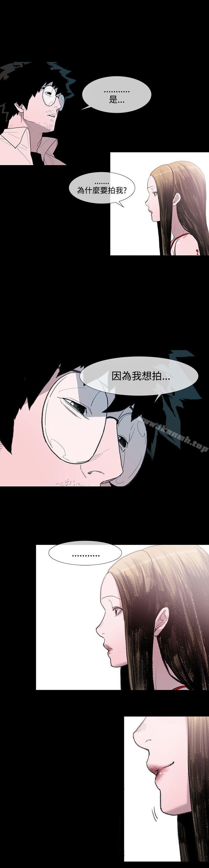 第3话-敏希-胎毛（第8张）