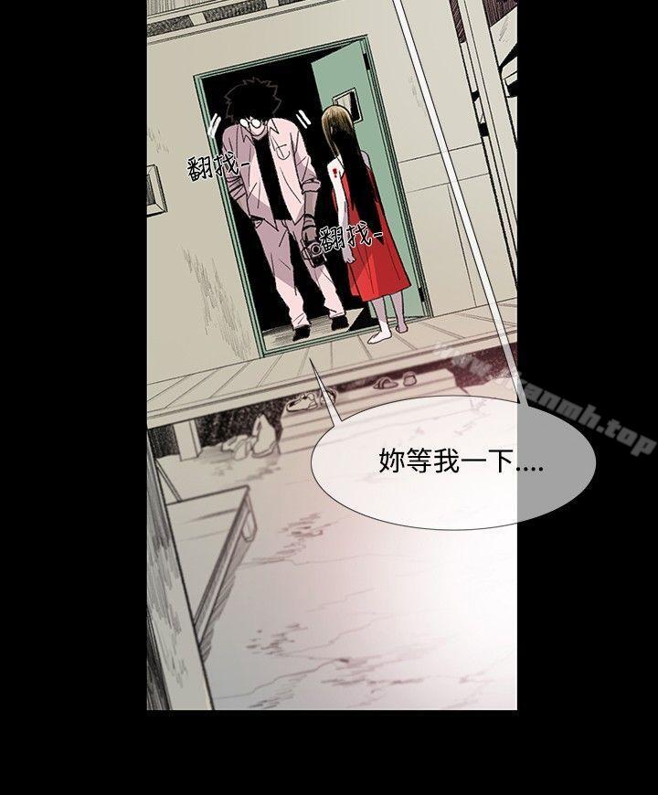 第3话-敏希-胎毛（第12张）