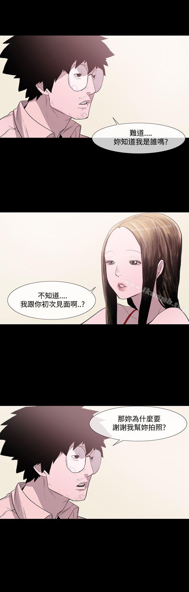 第3话-敏希-胎毛（第18张）