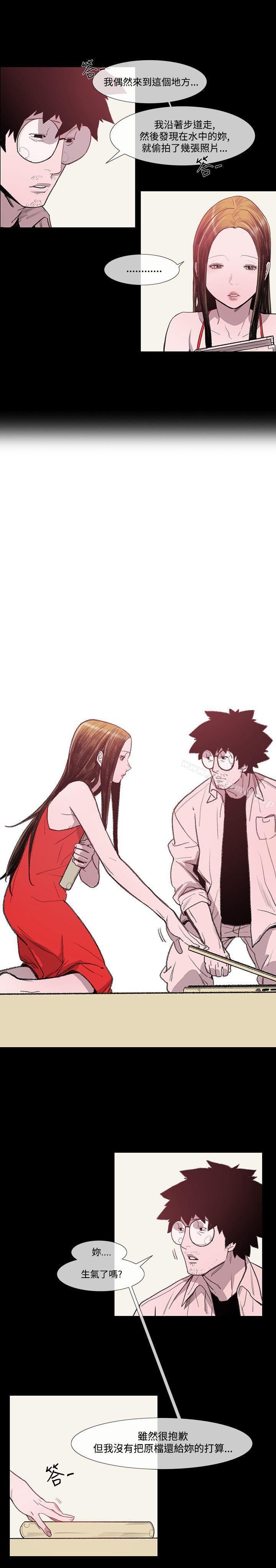 第3话-敏希-胎毛（第28张）