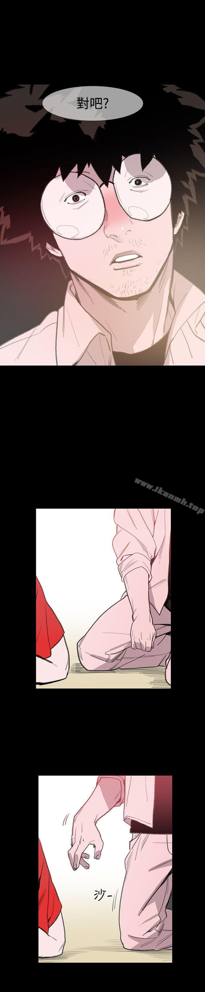 第3话-敏希-胎毛（第31张）