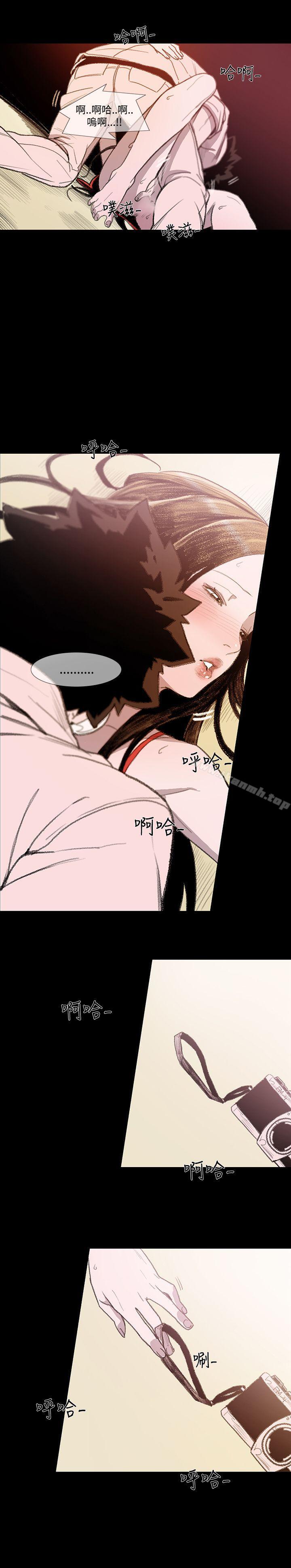 第3话-敏希-胎毛（第35张）