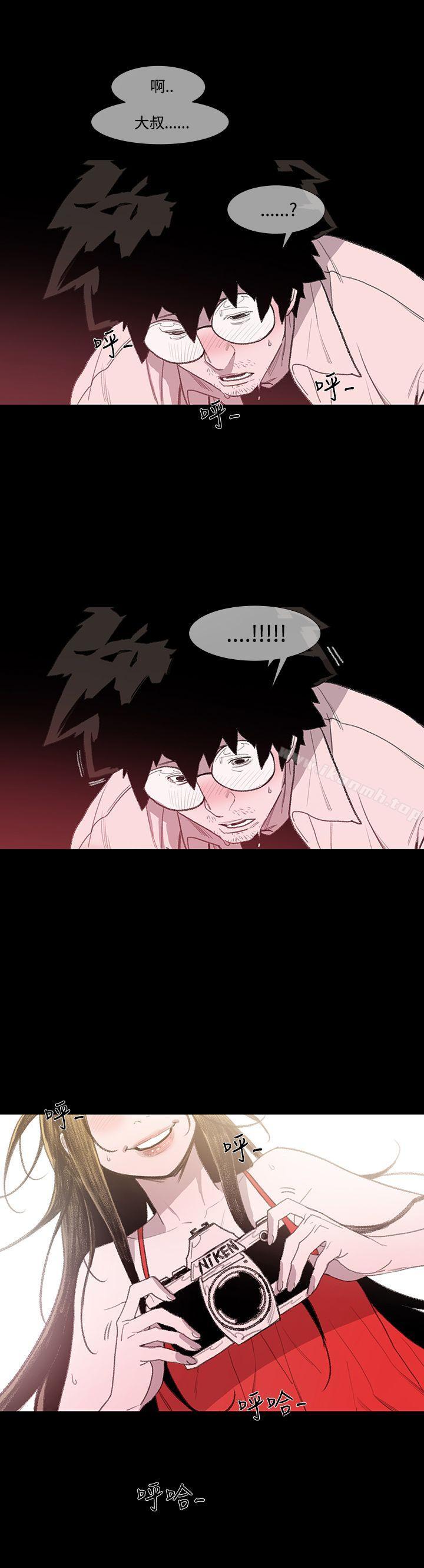 第3话-敏希-胎毛（第36张）