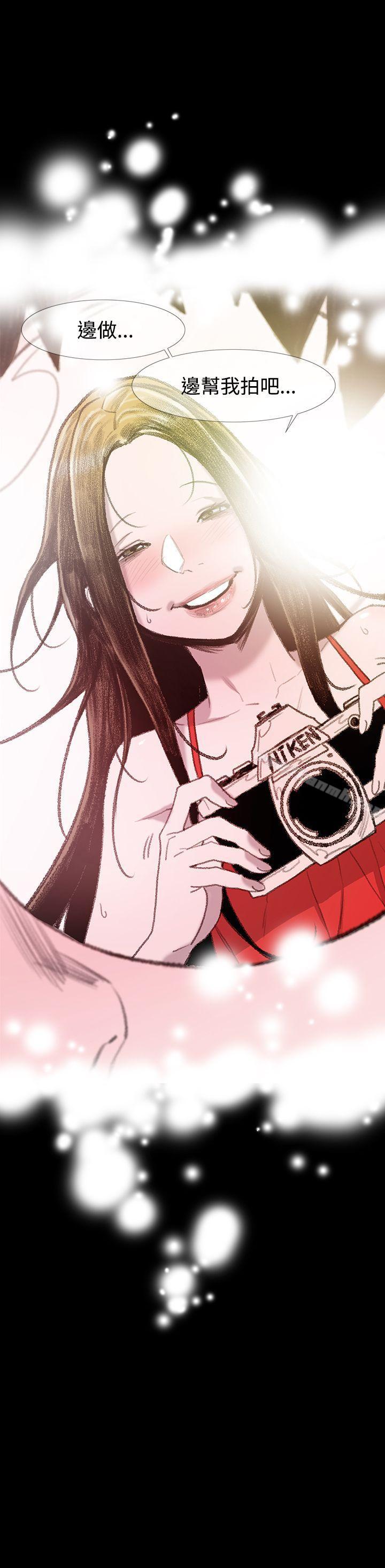 第3话-敏希-胎毛（第37张）