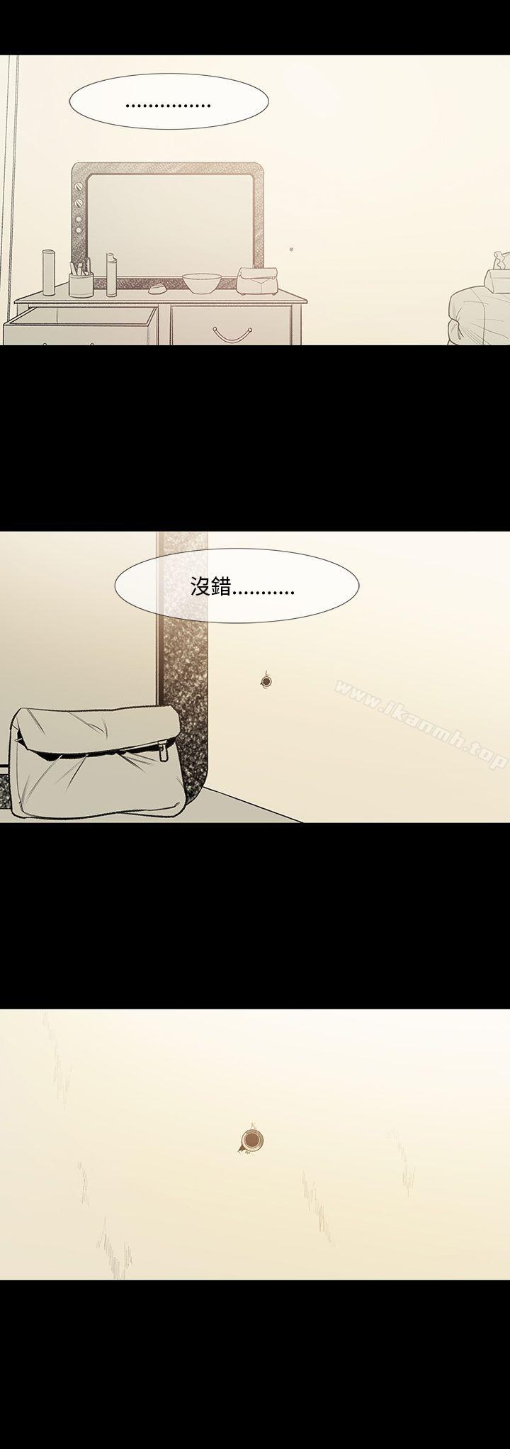 第4话-敏希-胎毛（第31张）