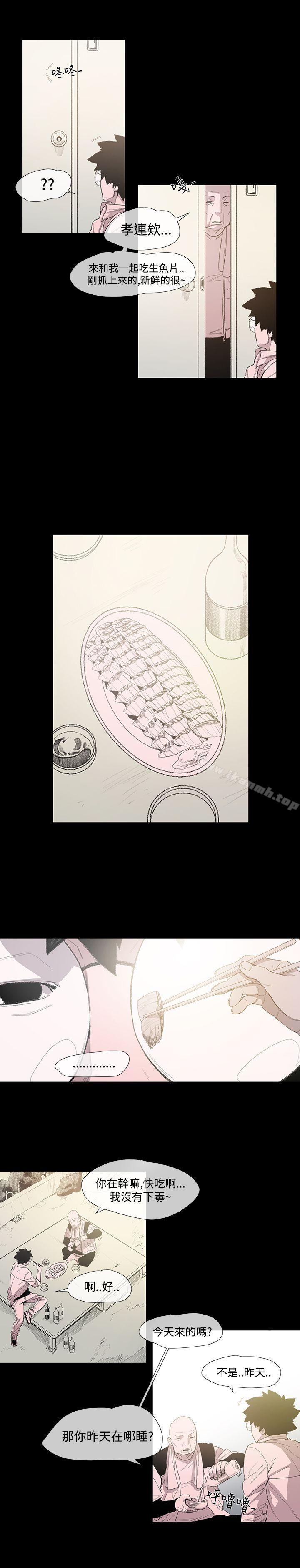 第5话-敏希-胎毛（第6张）