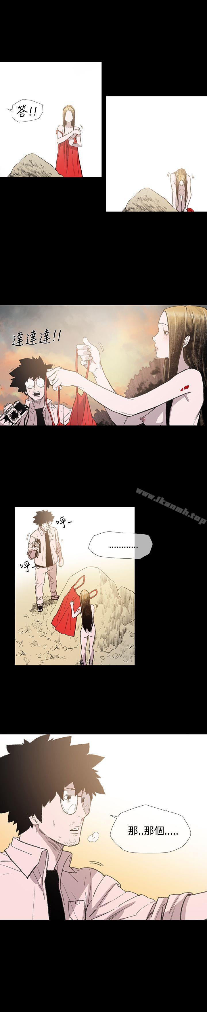 第5话-敏希-胎毛（第20张）